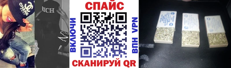 БУТИРАТ бутандиол  сайты даркнета состав  Катав-Ивановск 