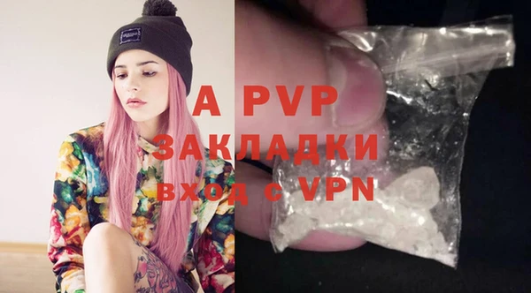 крисы Алексеевка