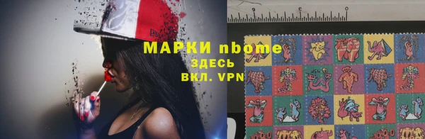 крисы Алексеевка