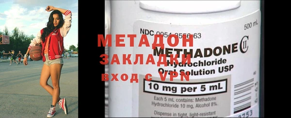 хмурый Алзамай
