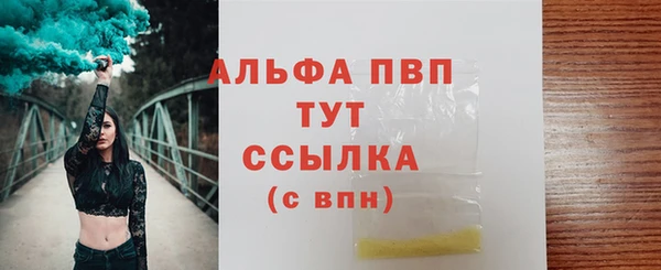 крисы Алексеевка