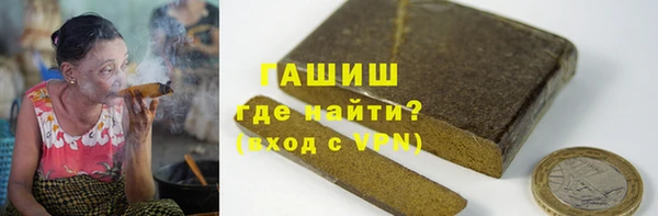 крисы Алексеевка