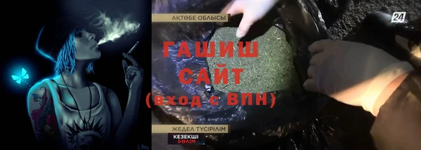 крисы Алексеевка