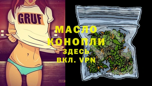 крисы Алексеевка