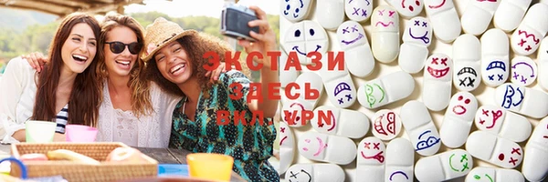 хмурый Алзамай