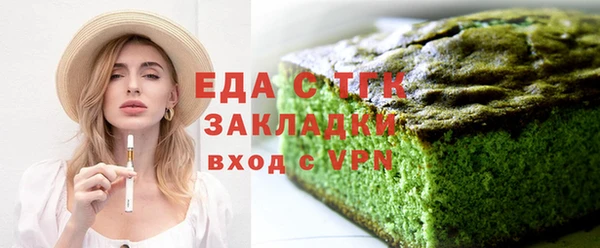 крисы Алексеевка