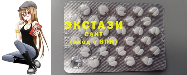 MDMA Алексин