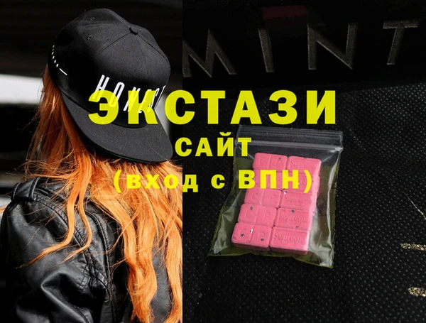 хмурый Алзамай