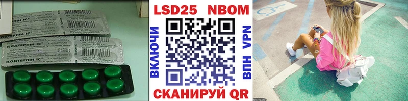 darknet клад  Катав-Ивановск  ЛСД экстази ecstasy 