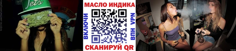 Дистиллят ТГК концентрат  Катав-Ивановск 