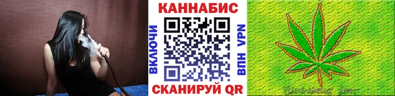 Каннабис гибрид  Катав-Ивановск 
